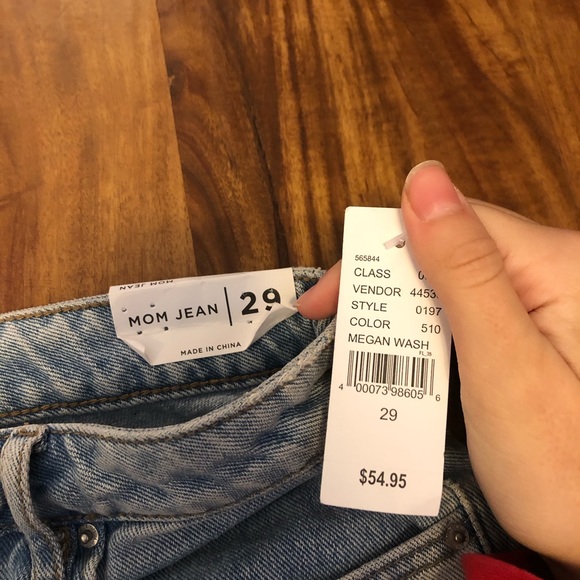 Pacsun Jeans - Picture 3 of 5